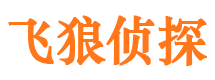 根河找人公司